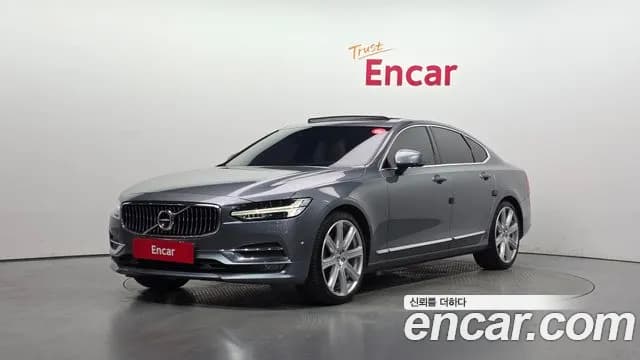 2018 Volvo S90 D5 AWD Inscription Sold VIN YV1PS68ACJ1036123 – rear exterior 2018 Volvo S90 D5 AWD Inscription Sold VIN YV1PS68ACJ1036123 – rear exterior