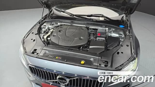 2017 Volvo S90 D5 AWD Inscription Sold VIN YV1PS68BCH1013701 – exterior detail 2017 Volvo S90 D5 AWD Inscription Sold VIN YV1PS68BCH1013701 – exterior detail