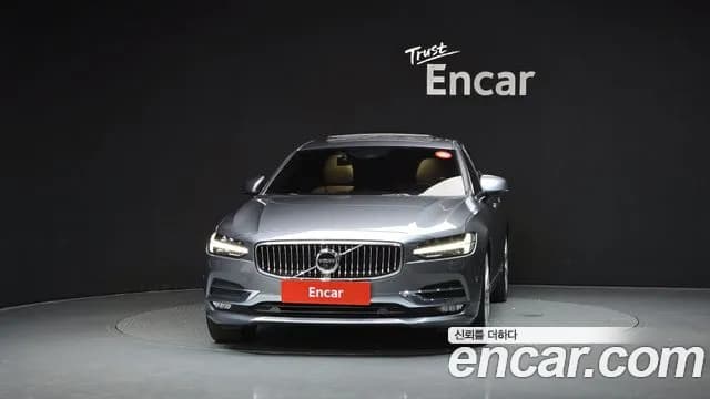 2017 Volvo S90 D5 AWD Inscription Sold VIN YV1PS68BCH1013701 – undercarriage 2017 Volvo S90 D5 AWD Inscription Sold VIN YV1PS68BCH1013701 – undercarriage