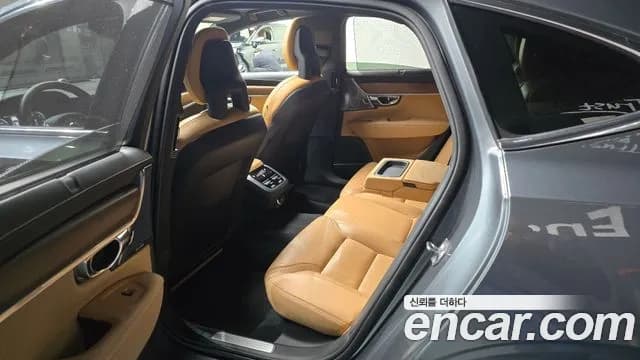 2017 Volvo S90 D5 AWD Inscription Sold VIN YV1PS68BCH1013701 – photo 20 2017 Volvo S90 D5 AWD Inscription Sold VIN YV1PS68BCH1013701 – photo 20