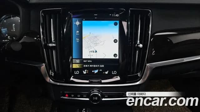 2018 Volvo S90 D4 Momentum Sold VIN YV1PSA8ADJ1035005 – dashboard 2018 Volvo S90 D4 Momentum Sold VIN YV1PSA8ADJ1035005 – dashboard