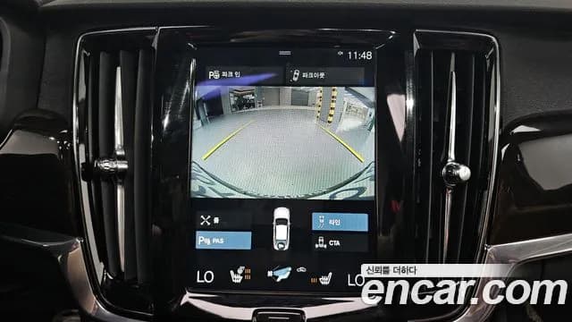 2018 Volvo S90 D4 Momentum Sold VIN YV1PSA8ADJ1035005 – exterior detail 2018 Volvo S90 D4 Momentum Sold VIN YV1PSA8ADJ1035005 – exterior detail