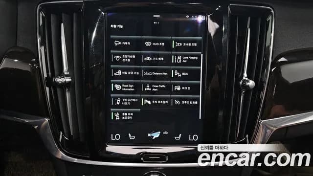 2018 Volvo S90 D4 Momentum Sold VIN YV1PSA8ADJ1035005 – photo 24 2018 Volvo S90 D4 Momentum Sold VIN YV1PSA8ADJ1035005 – photo 24