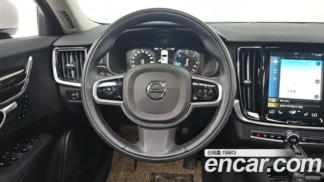 2018 Volvo S90 D4 Momentum Sold VIN YV1PSA8ADJ1035005 – photo 29 2018 Volvo S90 D4 Momentum Sold VIN YV1PSA8ADJ1035005 – photo 29