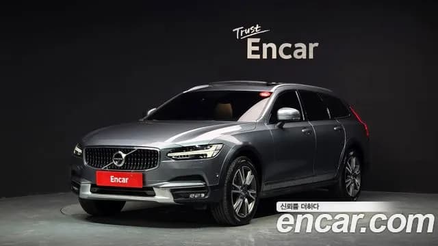 2018 Volvo V90 Cross Country T5 Pro AWD Sold VIN YV1PZ102CJ1032417 – rear exterior 2018 Volvo V90 Cross Country T5 Pro AWD Sold VIN YV1PZ102CJ1032417 – rear exterior