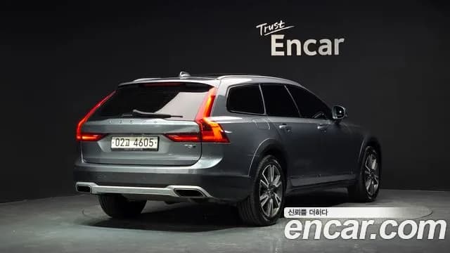 2018 Volvo V90 Cross Country T5 Pro AWD Sold VIN YV1PZ102CJ1032417 – engine bay 2018 Volvo V90 Cross Country T5 Pro AWD Sold VIN YV1PZ102CJ1032417 – engine bay