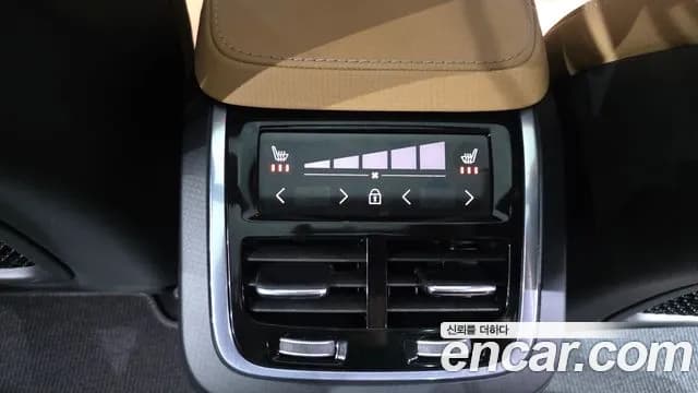 2018 Volvo V90 Cross Country T5 Pro AWD Sold VIN YV1PZ102CJ1032417 – exterior detail 2018 Volvo V90 Cross Country T5 Pro AWD Sold VIN YV1PZ102CJ1032417 – exterior detail