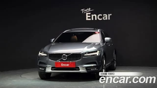 2018 Volvo V90 Cross Country T5 Pro AWD Sold VIN YV1PZ102CJ1032417 – undercarriage 2018 Volvo V90 Cross Country T5 Pro AWD Sold VIN YV1PZ102CJ1032417 – undercarriage
