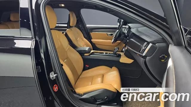 2018 Volvo V90 Cross Country D5 PRO AWD Sold VIN YV1PZ68ACJ1021700 – rear exterior 2018 Volvo V90 Cross Country D5 PRO AWD Sold VIN YV1PZ68ACJ1021700 – rear exterior
