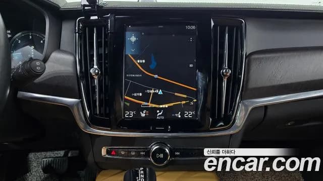 2018 Volvo V90 Cross Country D5 PRO AWD Sold VIN YV1PZ68ACJ1021700 – engine bay 2018 Volvo V90 Cross Country D5 PRO AWD Sold VIN YV1PZ68ACJ1021700 – engine bay