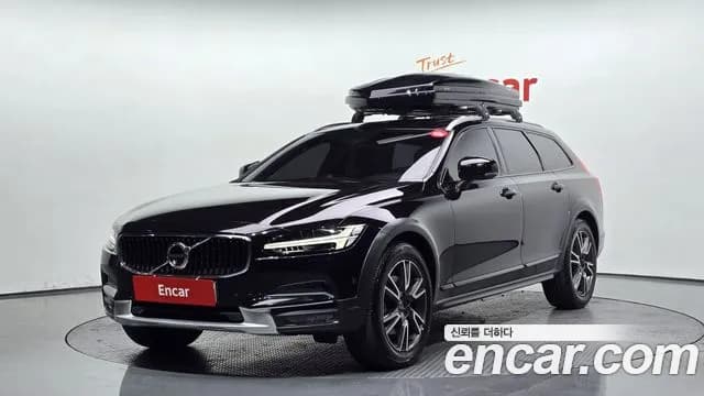 2018 Volvo V90 Cross Country D5 PRO AWD Sold VIN YV1PZ68ACJ1021700 – undercarriage 2018 Volvo V90 Cross Country D5 PRO AWD Sold VIN YV1PZ68ACJ1021700 – undercarriage