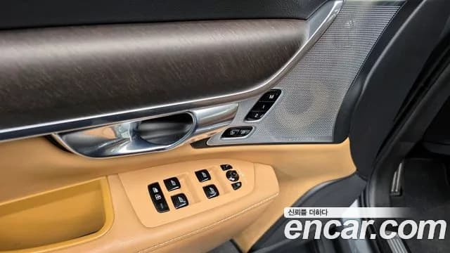 2019 Volvo V90 Cross Country D5 PRO AWD Sold VIN YV1PZ68TCK1067990 – engine bay 2019 Volvo V90 Cross Country D5 PRO AWD Sold VIN YV1PZ68TCK1067990 – engine bay