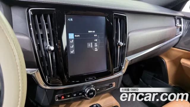 2019 Volvo V90 Cross Country D5 PRO AWD Sold VIN YV1PZ68TCK1067990 – photo 20 2019 Volvo V90 Cross Country D5 PRO AWD Sold VIN YV1PZ68TCK1067990 – photo 20