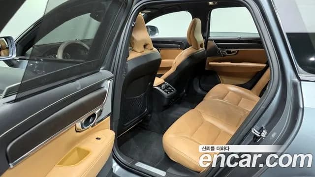 2019 Volvo V90 Cross Country D5 PRO AWD Sold VIN YV1PZ68TCK1067990 – photo 23 2019 Volvo V90 Cross Country D5 PRO AWD Sold VIN YV1PZ68TCK1067990 – photo 23