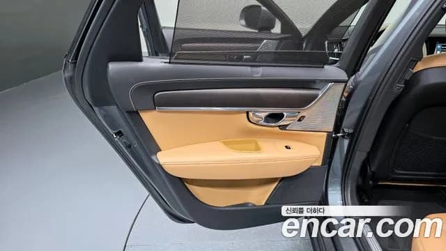 2019 Volvo V90 Cross Country D5 PRO AWD Sold VIN YV1PZ68TCK1067990 – photo 24 2019 Volvo V90 Cross Country D5 PRO AWD Sold VIN YV1PZ68TCK1067990 – photo 24