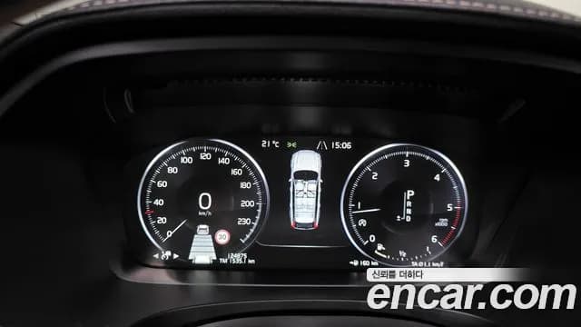 2019 Volvo V90 Cross Country D5 PRO AWD Sold VIN YV1PZ68TCK1067990 – photo 26 2019 Volvo V90 Cross Country D5 PRO AWD Sold VIN YV1PZ68TCK1067990 – photo 26