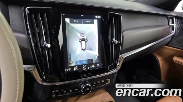 2019 Volvo V90 Cross Country D5 PRO AWD Sold VIN YV1PZ68TCK1067990 – photo 27 2019 Volvo V90 Cross Country D5 PRO AWD Sold VIN YV1PZ68TCK1067990 – photo 27