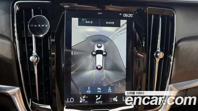 2019 Volvo V90 Cross Country D5 PRO AWD Sold VIN YV1PZ68TCK1069050 – dashboard 2019 Volvo V90 Cross Country D5 PRO AWD Sold VIN YV1PZ68TCK1069050 – dashboard