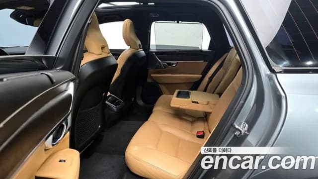 2019 Volvo V90 Cross Country D5 PRO AWD Sold VIN YV1PZ68TCK1069050 – undercarriage 2019 Volvo V90 Cross Country D5 PRO AWD Sold VIN YV1PZ68TCK1069050 – undercarriage