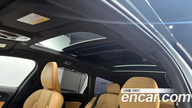 2019 Volvo V90 Cross Country D5 PRO AWD Sold VIN YV1PZ68TCK1069050 – photo 12 2019 Volvo V90 Cross Country D5 PRO AWD Sold VIN YV1PZ68TCK1069050 – photo 12