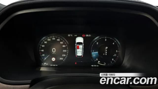 2019 Volvo V90 Cross Country D5 PRO AWD Sold VIN YV1PZ68TCK1069050 – photo 15 2019 Volvo V90 Cross Country D5 PRO AWD Sold VIN YV1PZ68TCK1069050 – photo 15