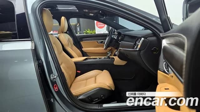 2019 Volvo V90 Cross Country D5 PRO AWD Sold VIN YV1PZ68TCK1069050 – photo 18 2019 Volvo V90 Cross Country D5 PRO AWD Sold VIN YV1PZ68TCK1069050 – photo 18
