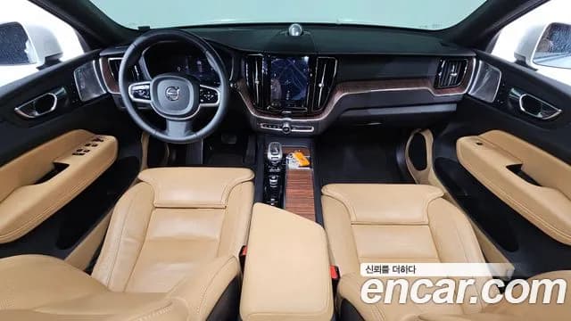 2023 Volvo XC60 2nd Gen B6 Ultimate Bright Sold VIN YV1UZ0624P1246080 – dashboard 2023 Volvo XC60 2nd Gen B6 Ultimate Bright Sold VIN YV1UZ0624P1246080 – dashboard