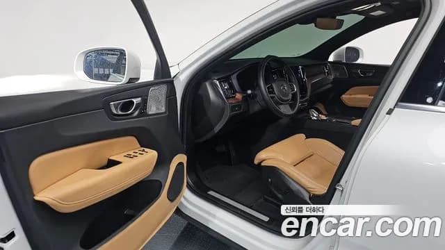 2023 Volvo XC60 2nd Gen B6 Ultimate Bright Sold VIN YV1UZ0624P1246080 – photo 18 2023 Volvo XC60 2nd Gen B6 Ultimate Bright Sold VIN YV1UZ0624P1246080 – photo 18