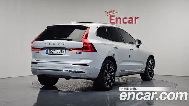 2023 Volvo XC60 2nd Gen B6 Ultimate Bright Sold VIN YV1UZ0624P1246080 – photo 19 2023 Volvo XC60 2nd Gen B6 Ultimate Bright Sold VIN YV1UZ0624P1246080 – photo 19