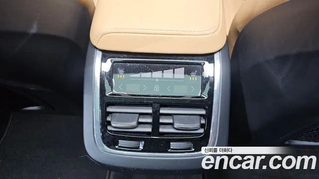 2023 Volvo XC60 2nd Gen B6 Ultimate Bright Sold VIN YV1UZ0624P1246080 – photo 20 2023 Volvo XC60 2nd Gen B6 Ultimate Bright Sold VIN YV1UZ0624P1246080 – photo 20