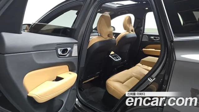 2024 Volvo XC60 2nd Gen B6 Ultimate Bright Sold VIN YV1UZ0624R1892562 – front exterior 2024 Volvo XC60 2nd Gen B6 Ultimate Bright Sold VIN YV1UZ0624R1892562 – front exterior