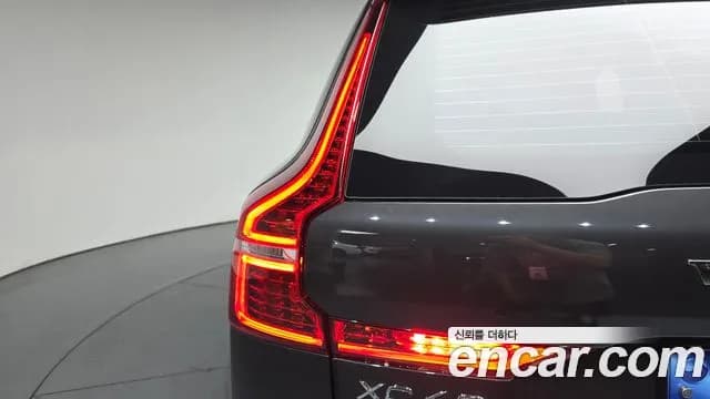 2024 Volvo XC60 2nd Gen B6 Ultimate Bright Sold VIN YV1UZ0624R1892562 – interior seats 2024 Volvo XC60 2nd Gen B6 Ultimate Bright Sold VIN YV1UZ0624R1892562 – interior seats