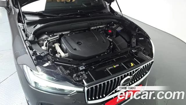 2024 Volvo XC60 2nd Gen B6 Ultimate Bright Sold VIN YV1UZ0624R1892562 – trunk area 2024 Volvo XC60 2nd Gen B6 Ultimate Bright Sold VIN YV1UZ0624R1892562 – trunk area