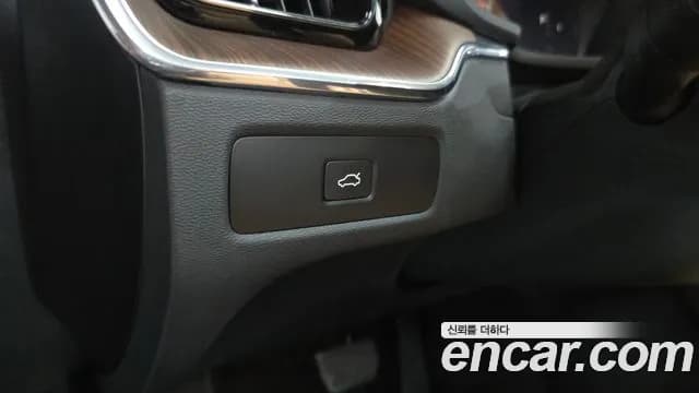 2024 Volvo XC60 2nd Gen B6 Ultimate Bright Sold VIN YV1UZ0624R1892562 – odometer reading 2024 Volvo XC60 2nd Gen B6 Ultimate Bright Sold VIN YV1UZ0624R1892562 – odometer reading