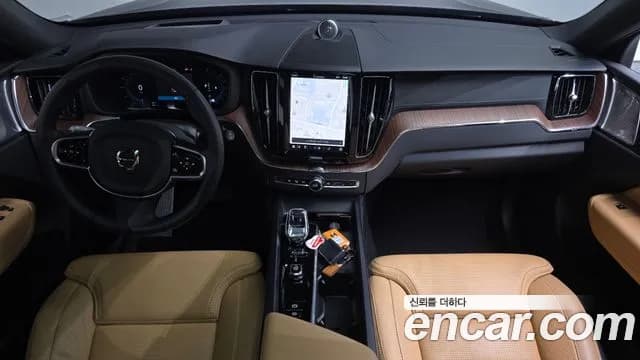 2024 Volvo XC60 2nd Gen B6 Ultimate Bright Sold VIN YV1UZ0624R1892562 – photo 12 2024 Volvo XC60 2nd Gen B6 Ultimate Bright Sold VIN YV1UZ0624R1892562 – photo 12