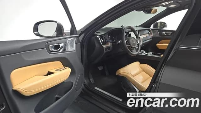 2024 Volvo XC60 2nd Gen B6 Ultimate Bright Sold VIN YV1UZ0624R1892562 – photo 16 2024 Volvo XC60 2nd Gen B6 Ultimate Bright Sold VIN YV1UZ0624R1892562 – photo 16
