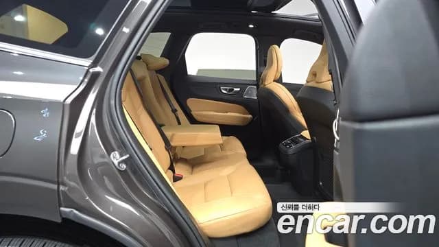 2024 Volvo XC60 2nd Gen B6 Ultimate Bright Sold VIN YV1UZ0624R1892562 – photo 19 2024 Volvo XC60 2nd Gen B6 Ultimate Bright Sold VIN YV1UZ0624R1892562 – photo 19