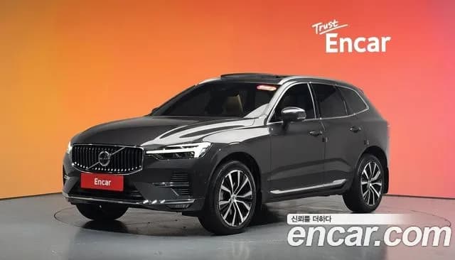 2024 Volvo XC60 2nd Gen B6 Ultimate Bright Sold VIN YV1UZ0624R1892562 – photo 21 2024 Volvo XC60 2nd Gen B6 Ultimate Bright Sold VIN YV1UZ0624R1892562 – photo 21