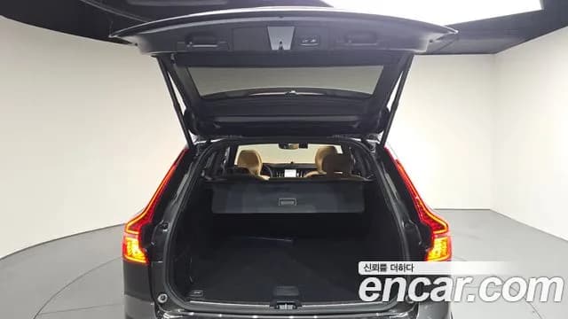 2024 Volvo XC60 2nd Gen B6 Ultimate Bright Sold VIN YV1UZ0624R1892562 – photo 27 2024 Volvo XC60 2nd Gen B6 Ultimate Bright Sold VIN YV1UZ0624R1892562 – photo 27