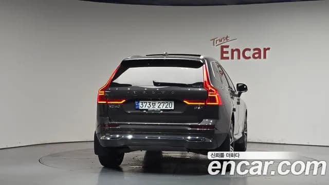 2024 Volvo XC60 2nd Gen B6 Ultimate Bright Sold VIN YV1UZ0624R1892562 – photo 28 2024 Volvo XC60 2nd Gen B6 Ultimate Bright Sold VIN YV1UZ0624R1892562 – photo 28