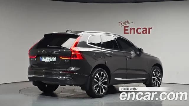2024 Volvo XC60 2nd Gen B6 Ultimate Bright Sold VIN YV1UZ0624R1892562 – photo 31 2024 Volvo XC60 2nd Gen B6 Ultimate Bright Sold VIN YV1UZ0624R1892562 – photo 31