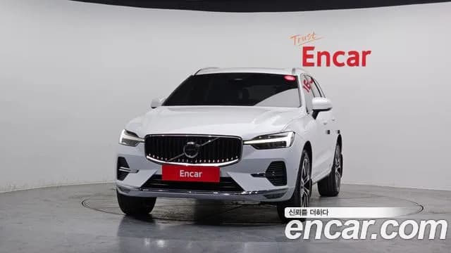 2025 Volvo XC60 2nd Gen B6 Ultra Bright Sold VIN YV1UZ0627S1106386 – side profile 2025 Volvo XC60 2nd Gen B6 Ultra Bright Sold VIN YV1UZ0627S1106386 – side profile