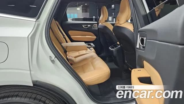 2025 Volvo XC60 2nd Gen B6 Ultra Bright Sold VIN YV1UZ0627S1106386 – photo 15 2025 Volvo XC60 2nd Gen B6 Ultra Bright Sold VIN YV1UZ0627S1106386 – photo 15
