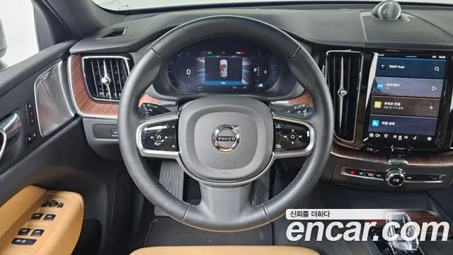 2025 Volvo XC60 2nd Gen B6 Ultra Bright Sold VIN YV1UZ0627S1106386 – photo 17 2025 Volvo XC60 2nd Gen B6 Ultra Bright Sold VIN YV1UZ0627S1106386 – photo 17