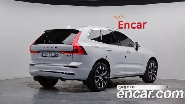 2025 Volvo XC60 2nd Gen B6 Ultra Bright Sold VIN YV1UZ0627S1106386 – photo 18 2025 Volvo XC60 2nd Gen B6 Ultra Bright Sold VIN YV1UZ0627S1106386 – photo 18