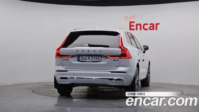 2025 Volvo XC60 2nd Gen B6 Ultra Bright Sold VIN YV1UZ0627S1106386 – photo 19 2025 Volvo XC60 2nd Gen B6 Ultra Bright Sold VIN YV1UZ0627S1106386 – photo 19