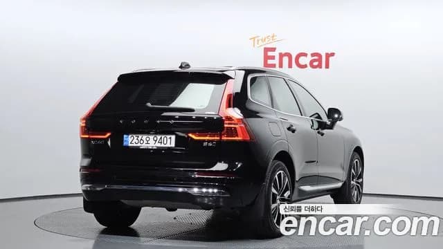 2023 Volvo XC60 2nd Gen B6 Ultimate Bright - VIN YV1UZ0629P1305723 2023 Volvo XC60 2nd Gen B6 Ultimate Bright VIN YV1UZ0629P1305723
