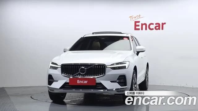 2022 Volvo XC60 2nd Gen B6 Inscirtion Sold VIN YV1UZ062CN1951104 – side profile 2022 Volvo XC60 2nd Gen B6 Inscirtion Sold VIN YV1UZ062CN1951104 – side profile