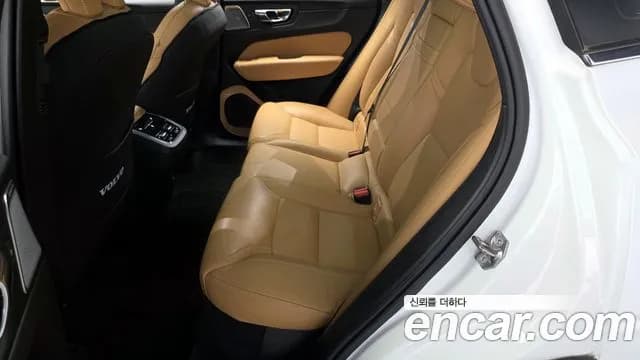 2022 Volvo XC60 2nd Gen B6 Inscirtion Sold VIN YV1UZ062CN1951104 – dashboard 2022 Volvo XC60 2nd Gen B6 Inscirtion Sold VIN YV1UZ062CN1951104 – dashboard