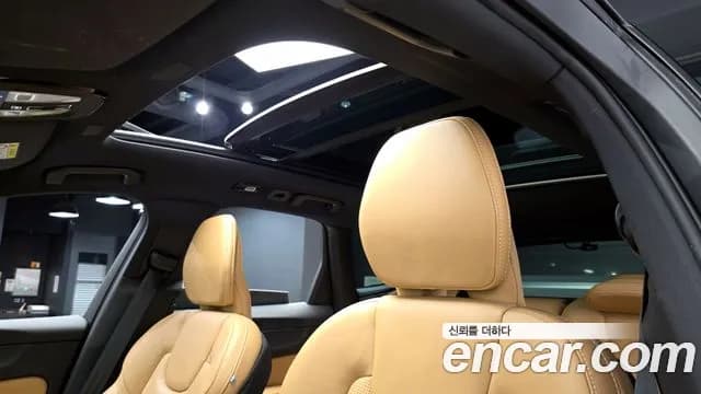 2022 Volvo XC60 2nd Gen B6 Inscirtion Sold VIN YV1UZ062CN1951104 – photo 26 2022 Volvo XC60 2nd Gen B6 Inscirtion Sold VIN YV1UZ062CN1951104 – photo 26